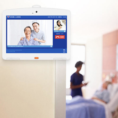 Latest company case about Medical Monitoring Tablets Transforming Patient Care in Modern Hospitals