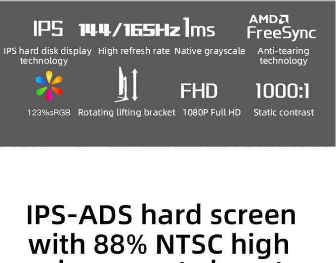 Rotating Screen 1080p 24 Inch 2k 144hz Monitor / Frameless Gaming Monitor