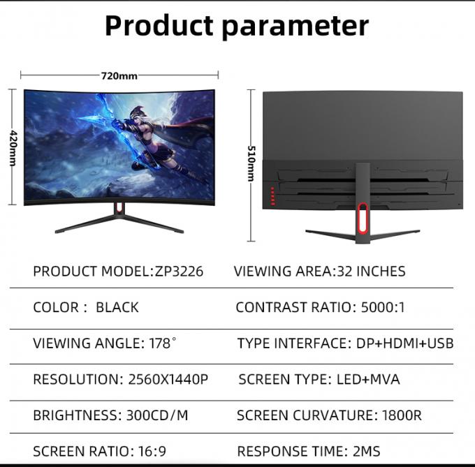 Frameless 32inch 2K 165HZ Gaming Desktop Monitor 300cd/m2 Free Sync