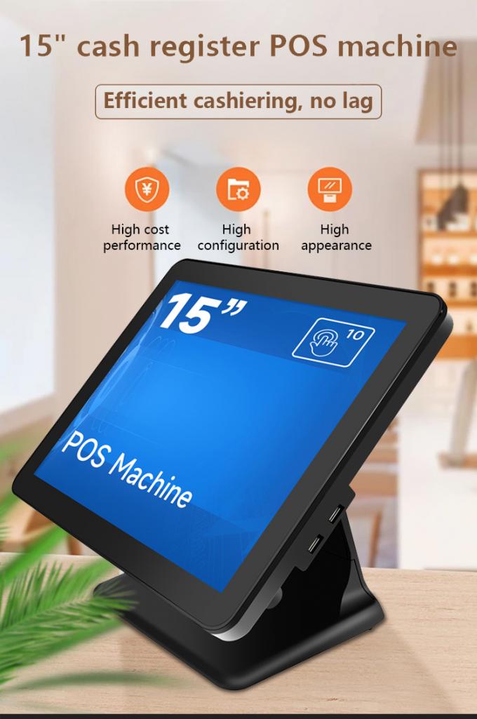 15-Inch N100 Desktop POS Terminal with 8+256GB | Retail Cash Register ...