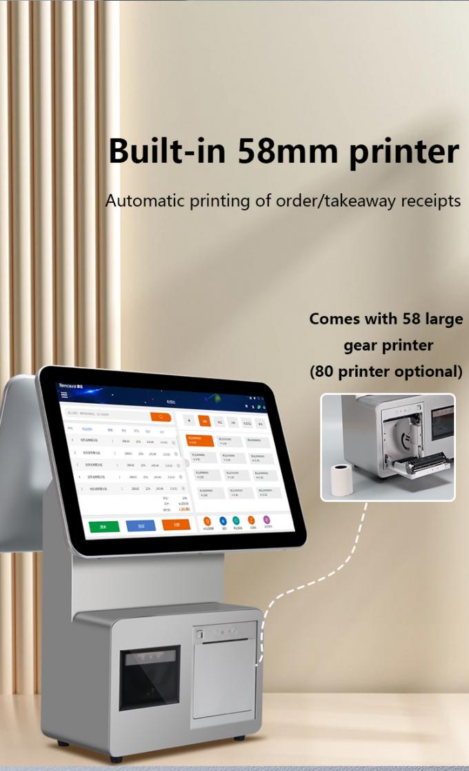15.6 Inch Dual Screen POS Cash Register | i3 Processor 4+64GB ...