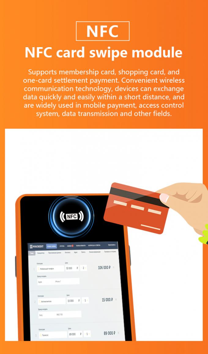 5.45 Inch Handheld POS Machine | Smart NFC Mobile Payment Terminal with ...