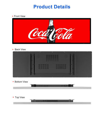 24 Inch Ultra Wide Resolution Stretched Bar Type LCD Advertising Display The Perfect Choice for Supermarket Shelf Retail