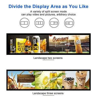 24 Inch Ultra Wide Resolution Stretched Bar Type LCD Advertising Display The Perfect Choice for Supermarket Shelf Retail