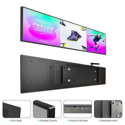 21-Inch Bar Type LCD Digital Signage Wall Mounted Advertising Machine for Modern Advertising Needs