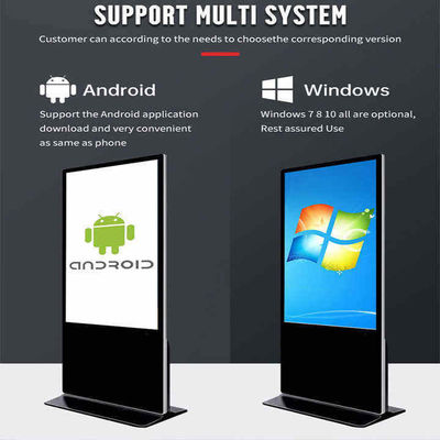 86Inch Super Large Vertical LCD Advertising Display for Indoor Kiosks Floor Standing