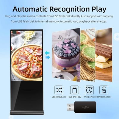 75Inch Vertical AD Kiosk LCD Advertising Display Android Touch Screen Floor-Standing Totem