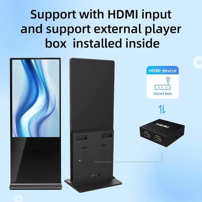 75Inch Vertical AD Kiosk LCD Advertising Display Android Touch Screen Floor-Standing Totem