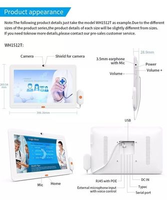10.1Inch RK3399 CPU Wall Mounted Medical Grade Hospital Tablet With POE Power