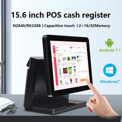 15.6Inch N2840 POS Machine Touch Screen POS Terminal for Retail Store and Restaurant