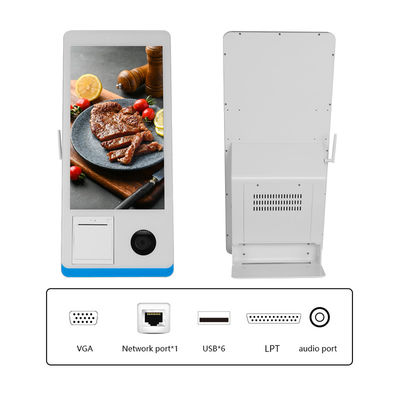 Restaurant Self-service Ordering Counter Kiosk Windows 8+128GB Self-service Payment Kiosk with Printer Nfc QR Code Scanner