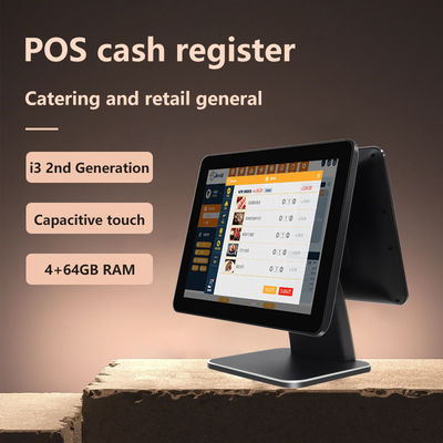 15.6 Inch Touch Screen POS Cash Register Win7/10 Compatible Receipt Printer Hotel Bank Self-Service Kiosk Code Scanner Payment