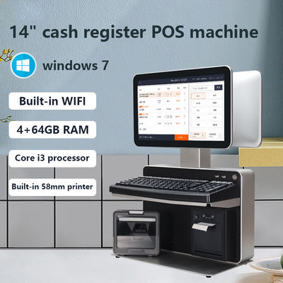 Supermarket Restaurant Retail Coffee Shop Dual Screen Win 7/10 Android Cash Register POS Software with and SDK Function