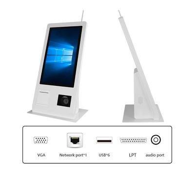 15.6 Inch Win 7/10 POS Terminal Cash Register 8 128GB Machine with Touch Screen and 58mm Printer Includes SDK Function