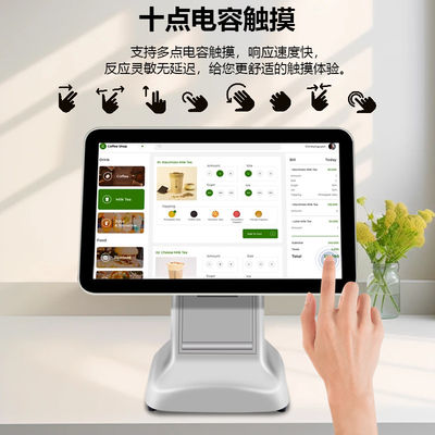 All in One Core White USB3.0 Interface Scanner Check Cash Register Pos Terminal System with 80mm Printer and 15.6 inch LCD