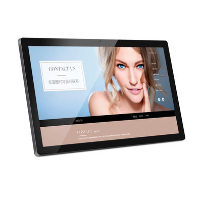 Hopestar 22 Inch All-in-One Touchscreen Computer with 10-Point Capacitive Touch Screen and 1920x1080 Resolution