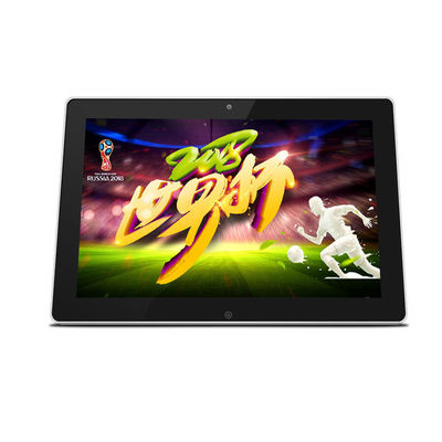 12-inch Waterproof Industrial Android Tablet with 10-Point Capacitive Touch and RK3288 Processor