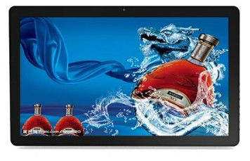 10 Points Capacitive 0.297mm LCD Touch Screen Monitor USB SD Port