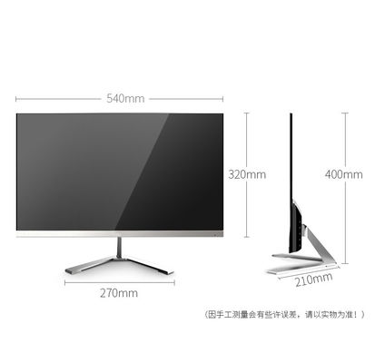 27Inch 75hz LCD Computer Monitors