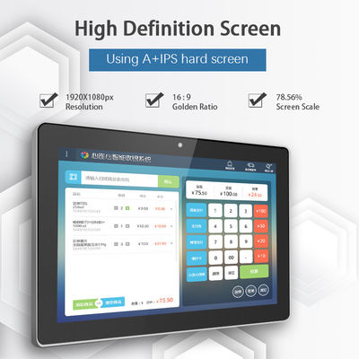 12 Inch Waterproof Android Tablet with 2.0Ghz Quad Core Processor and IPS Screen for Industrial Use