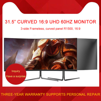 30 Inch Curved PC Gaming Monitor R1800 WFHD 200hz Widescreen Gaming Monitor