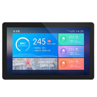 32 Inch Anti-Newton Open Frame Touch Display for Kiosk and Industrial Integration