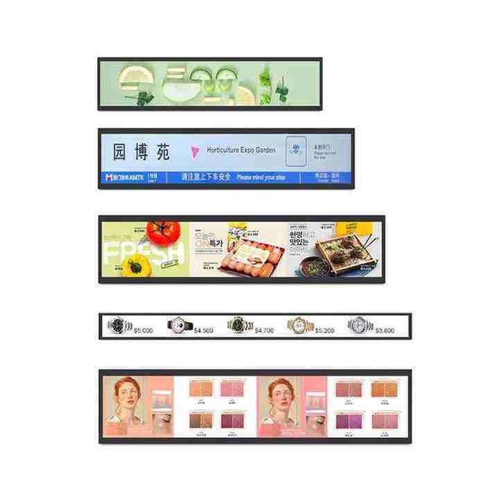 21-Inch Bar Type LCD Digital Signage Wall Mounted Advertising Machine for Modern Advertising Needs