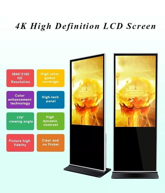 Indoor 55inch LCD Advertising Player with Floor Standing Design and Digital Signage