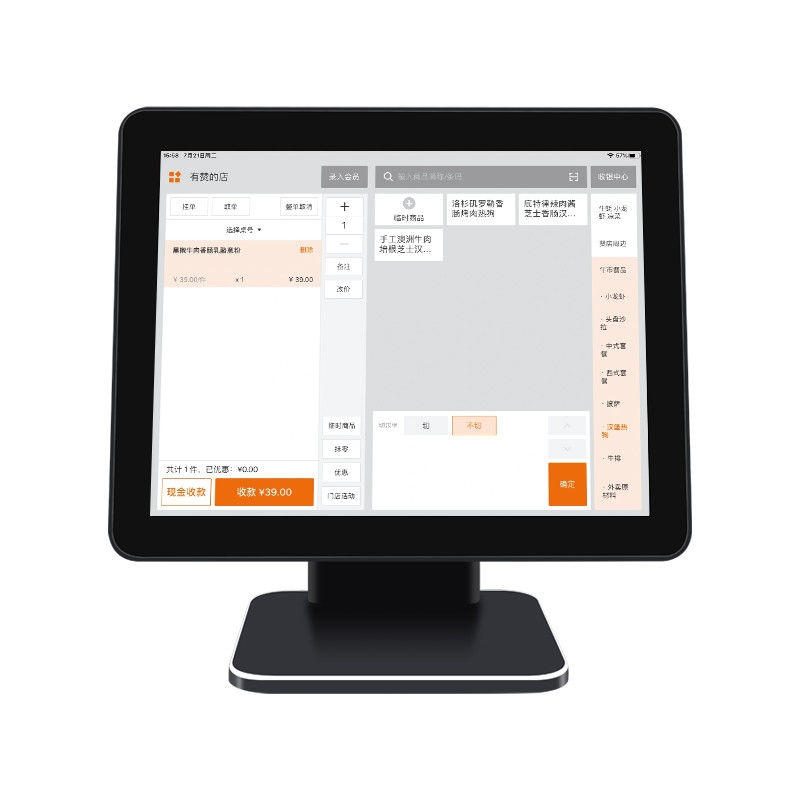 15.6 Inch Touch Screen POS Cash Register Win7/10 Compatible Receipt Printer Hotel Bank Self-Service Kiosk Code Scanner Payment