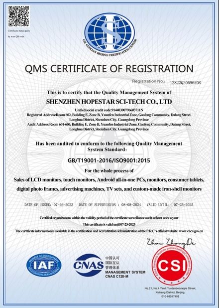 China Shenzhen Hopestar SCI-TECH Co., Ltd. certification